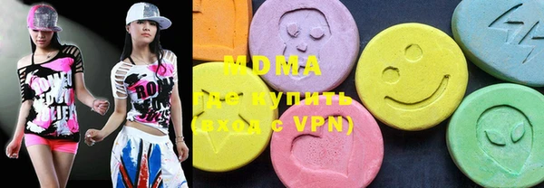 mdma Богданович